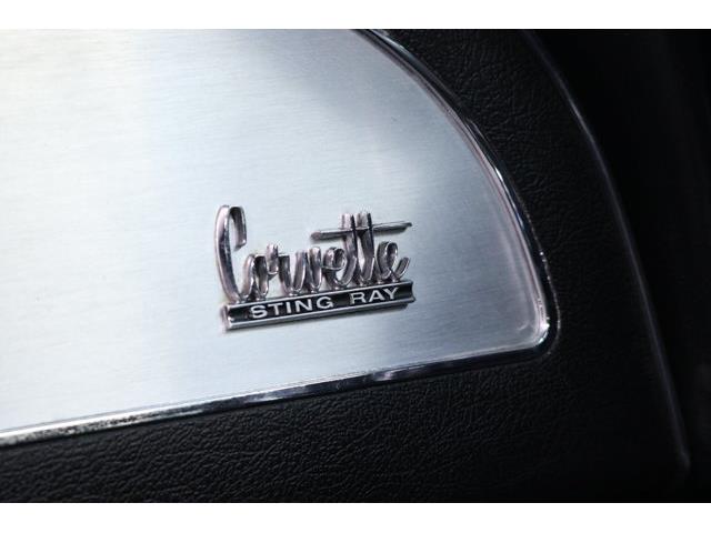 1967 Chevrolet Corvette (CC-2116484) for sale in Christiansburg, Virginia