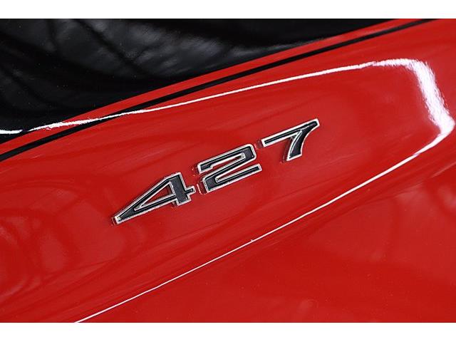 1967 Chevrolet Corvette (CC-2116484) for sale in Christiansburg, Virginia