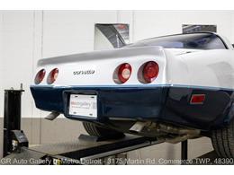 1981 Chevrolet Corvette (CC-2116587) for sale in Kentwood, Michigan
