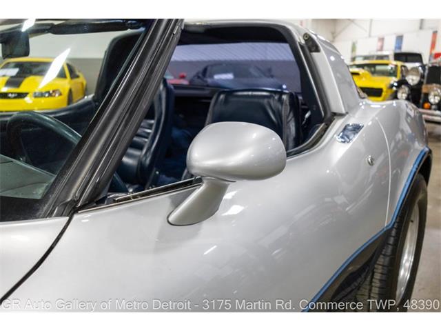 1981 Chevrolet Corvette (CC-2116587) for sale in Kentwood, Michigan