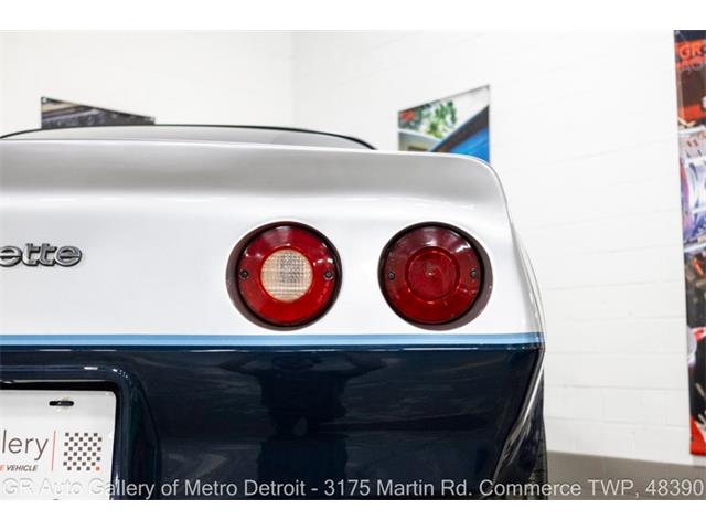 1981 Chevrolet Corvette (CC-2116587) for sale in Kentwood, Michigan
