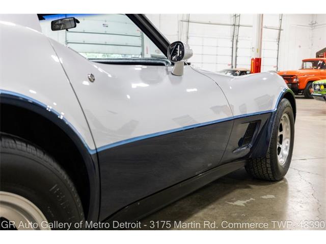 1981 Chevrolet Corvette (CC-2116587) for sale in Kentwood, Michigan