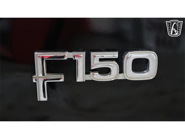 1984 Ford F150 (CC-2116778) for sale in Tulsa, Oklahoma