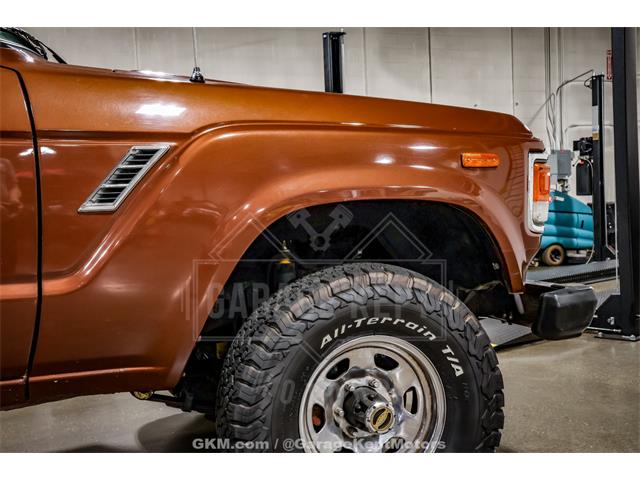 1984 Toyota Land Cruiser (CC-2116817) for sale in Grand Rapids, Michigan