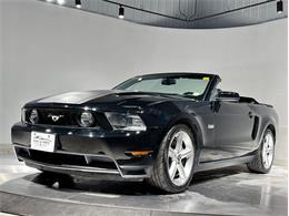 2012 Ford Mustang (CC-2116870) for sale in Depew, New York