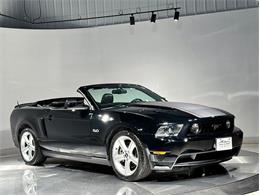 2012 Ford Mustang (CC-2116870) for sale in Depew, New York