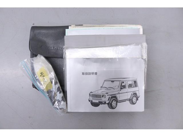 1999 Mercedes-Benz G550 (CC-2116878) for sale in Christiansburg, Virginia