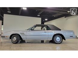 1983 Dodge Mirada (CC-2117551) for sale in Dearborn, Michigan