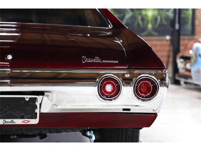 1971 Chevrolet Chevelle (CC-2117595) for sale in St. Louis, Missouri