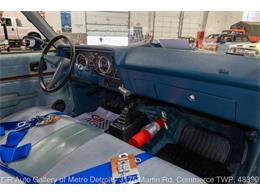 1977 Pontiac Ventura (CC-2117749) for sale in Kentwood, Michigan