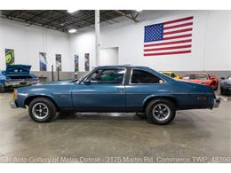 1977 Pontiac Ventura (CC-2117749) for sale in Kentwood, Michigan