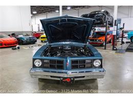 1977 Pontiac Ventura (CC-2117749) for sale in Kentwood, Michigan