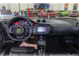 2013 Lotus Evora (CC-2117755) for sale in Kentwood, Michigan