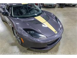 2013 Lotus Evora (CC-2117755) for sale in Kentwood, Michigan