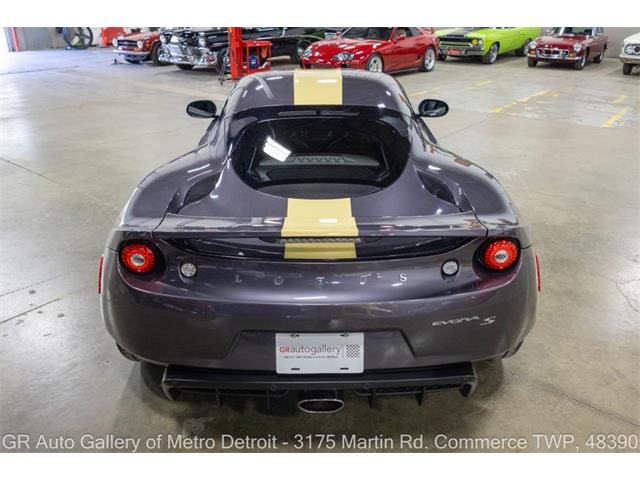 2013 Lotus Evora (CC-2117755) for sale in Kentwood, Michigan