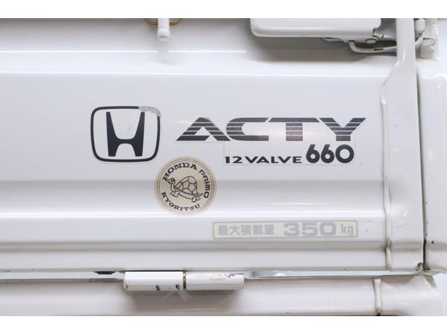 1994 Honda Acty (CC-2117765) for sale in Christiansburg, Virginia