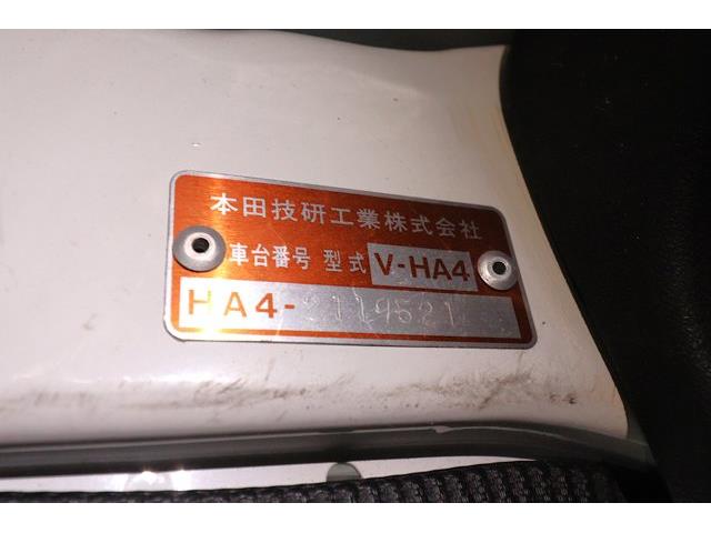 1994 Honda Acty (CC-2117765) for sale in Christiansburg, Virginia