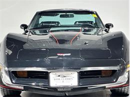 1981 Chevrolet Corvette (CC-2117873) for sale in Depew, New York