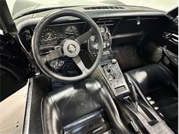 1981 Chevrolet Corvette (CC-2117873) for sale in Depew, New York