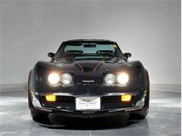 1981 Chevrolet Corvette (CC-2117873) for sale in Depew, New York
