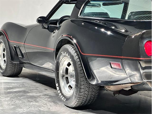 1981 Chevrolet Corvette (CC-2117873) for sale in Depew, New York