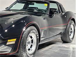 1981 Chevrolet Corvette (CC-2117873) for sale in Depew, New York
