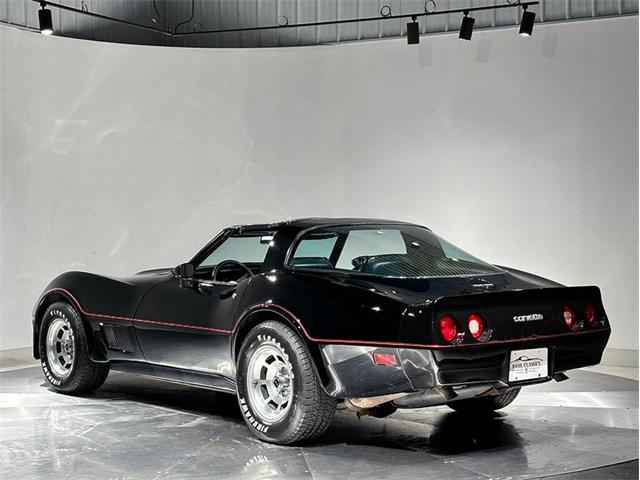 1981 Chevrolet Corvette (CC-2117873) for sale in Depew, New York