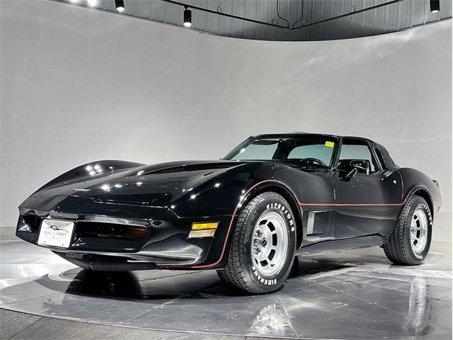 1981 Chevrolet Corvette (CC-2117873) for sale in Depew, New York