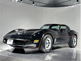 1981 Chevrolet Corvette (CC-2117873) for sale in Depew, New York