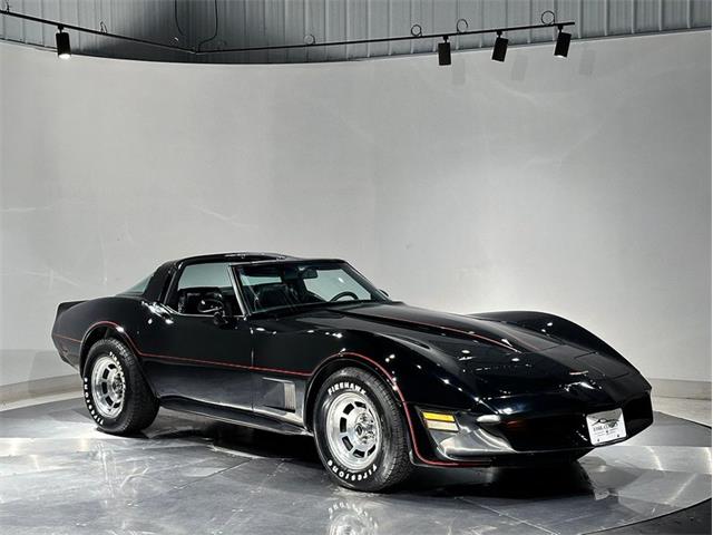 1981 Chevrolet Corvette (CC-2117873) for sale in Depew, New York