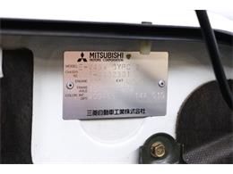 1997 Mitsubishi Pajero (CC-2118033) for sale in Christiansburg, Virginia