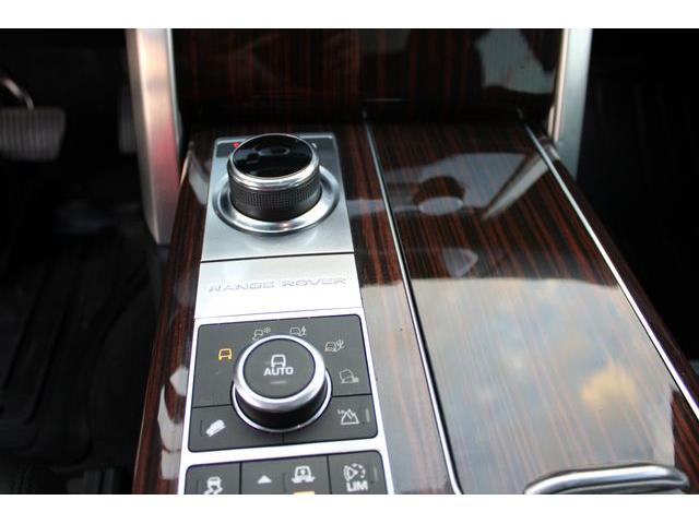 2017 Land Rover Range Rover (CC-2118109) for sale in Phoenix, Arizona