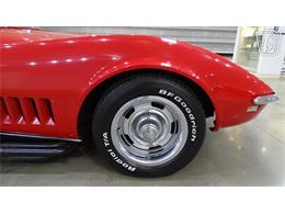 1968 Chevrolet Corvette (CC-2118408) for sale in O'Fallon, Illinois