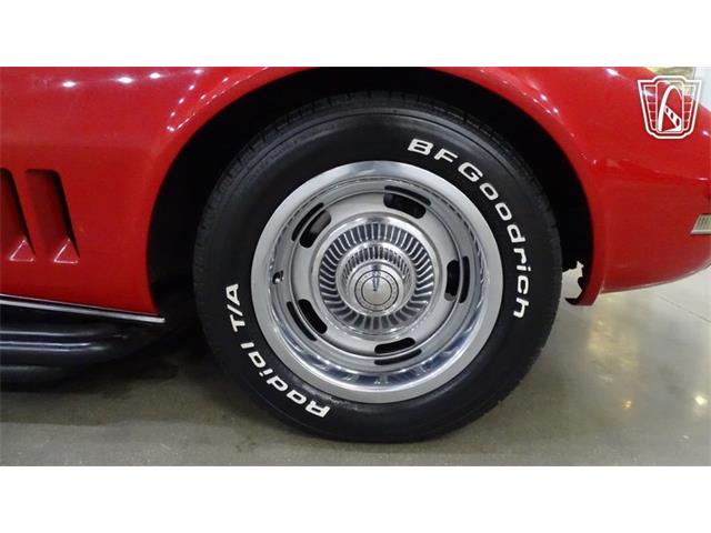 1968 Chevrolet Corvette (CC-2118408) for sale in O'Fallon, Illinois