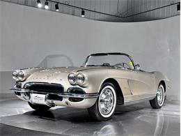 1962 Chevrolet Corvette (CC-2118415) for sale in Depew, New York