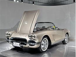 1962 Chevrolet Corvette (CC-2118415) for sale in Depew, New York