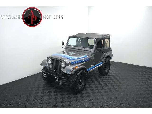 1981 Jeep CJ5 (CC-2118447) for sale in Statesville, North Carolina