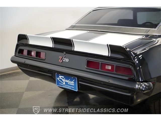 1969 Chevrolet Camaro (CC-2118608) for sale in Mesa, Arizona