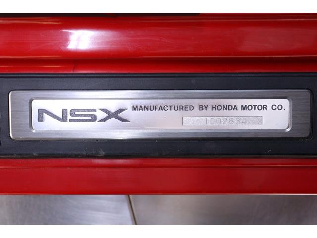 1991 Honda NSX (CC-2118615) for sale in Christiansburg, Virginia