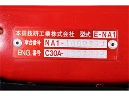 1991 Honda NSX (CC-2118615) for sale in Christiansburg, Virginia