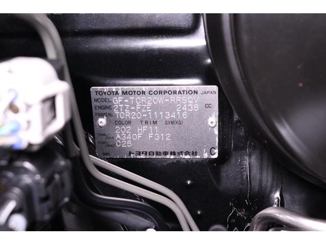 1998 Toyota Estima (CC-2118624) for sale in Christiansburg, Virginia