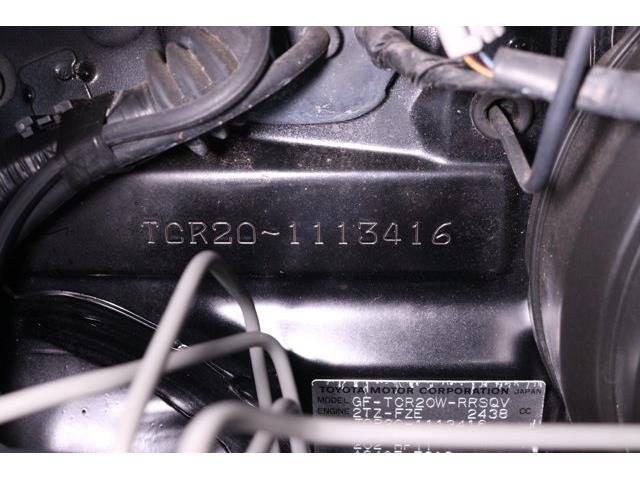 1998 Toyota Estima (CC-2118624) for sale in Christiansburg, Virginia