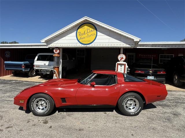 1981 Chevrolet Corvette (CC-2118823) for sale in Wilson, Oklahoma