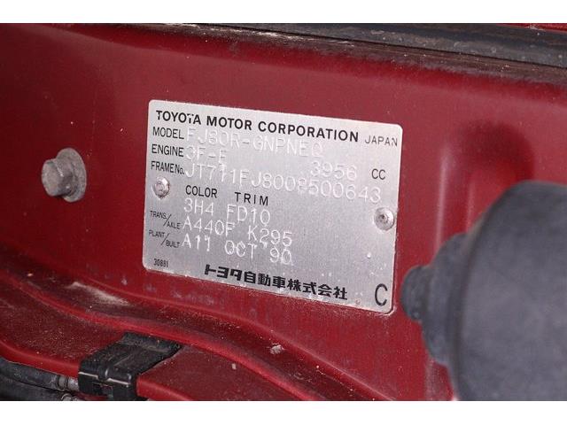 1990 Toyota Land Cruiser (CC-2118904) for sale in Christiansburg, Virginia