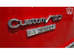 1969 Chevrolet C10 (CC-2118980) for sale in O'Fallon, Illinois