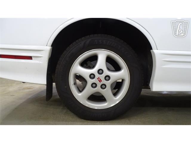 1997 Oldsmobile Cutlass Supreme (CC-2118985) for sale in O'Fallon, Illinois