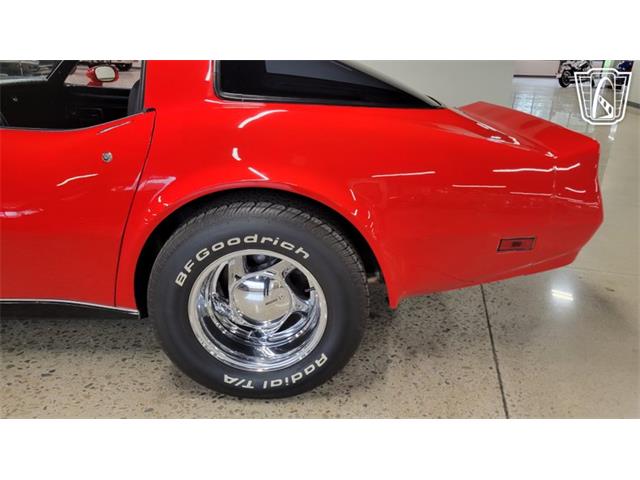 1980 Chevrolet Corvette (CC-2119020) for sale in Dearborn, Michigan