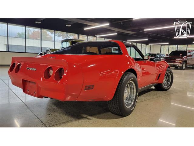 1980 Chevrolet Corvette (CC-2119020) for sale in Dearborn, Michigan