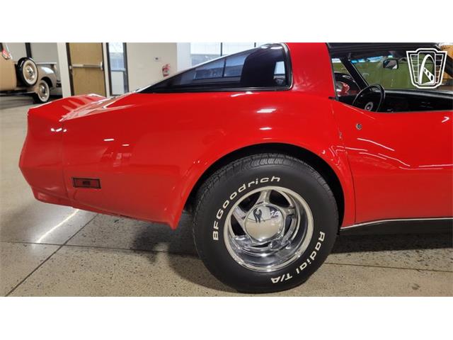1980 Chevrolet Corvette (CC-2119020) for sale in Dearborn, Michigan