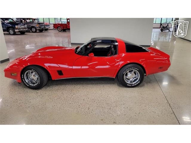 1980 Chevrolet Corvette (CC-2119020) for sale in Dearborn, Michigan